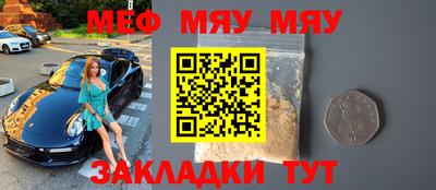кокаин Старая Купавна