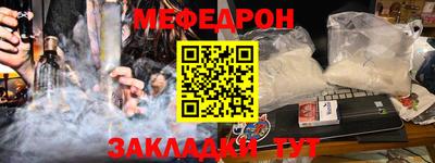 ECSTASY Среднеуральск
