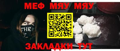 ECSTASY Среднеуральск