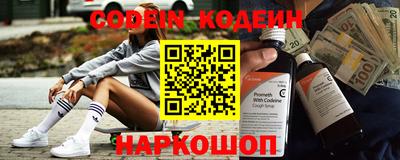 ECSTASY Среднеуральск