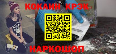 ECSTASY Среднеуральск