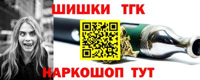 кокаин Старая Купавна