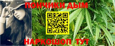 кокаин Старая Купавна