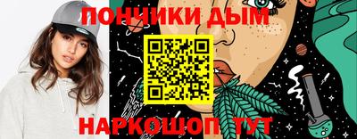 ECSTASY Среднеуральск