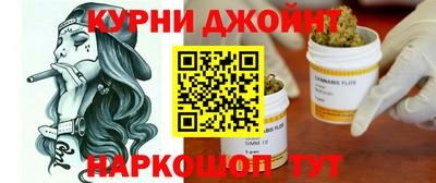 кокаин Старая Купавна