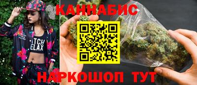 кокаин Старая Купавна