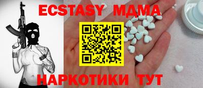 кокаин Старая Купавна
