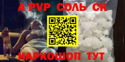 ECSTASY Среднеуральск