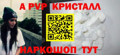 ECSTASY Среднеуральск