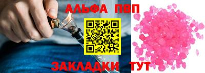 ECSTASY Среднеуральск