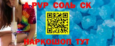 ECSTASY Среднеуральск