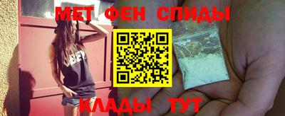 кокаин Старая Купавна