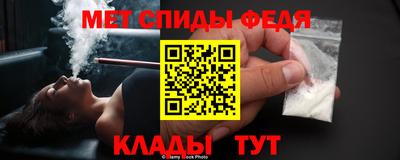 кокаин Старая Купавна