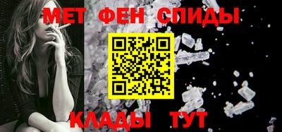 ECSTASY Среднеуральск