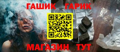 кокаин Старая Купавна