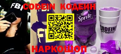 ECSTASY Среднеуральск