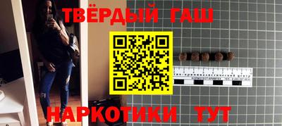 кокаин Старая Купавна