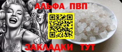 ECSTASY Среднеуральск