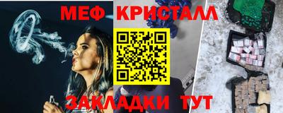 ECSTASY Среднеуральск